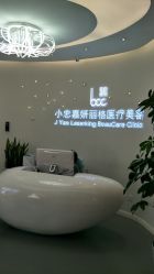 -小忠丽格医美