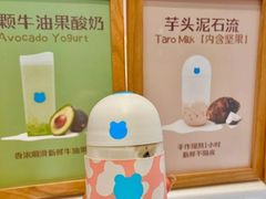 -兰熊鲜奶(昌平悦荟店)