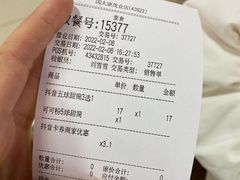 -DQ·蛋糕·冰淇淋(茂业天地店)