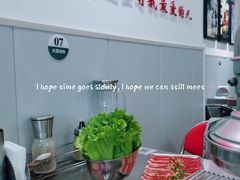 -大喜烤肉(海宁尚东店)