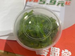 -吉野家(大连黑石礁富丽庭店)