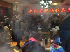 等位区-青石桥老瓦房肥肠粉总店(青石桥总店)