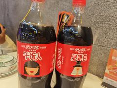 -亿牌牌东北烧烤(博物馆旗舰店)