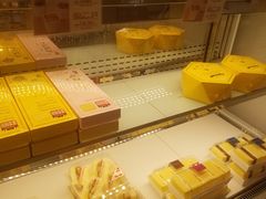 -好利来(南塔店)
