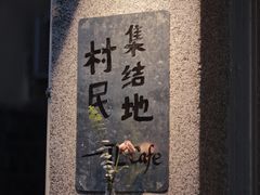 -橘利咖啡
