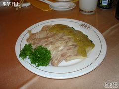 芥末鸭掌-全聚德(前门店)