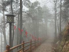 -天姥山