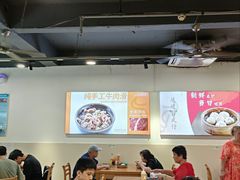 -达道武仔牛肉店(广达路店)