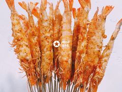 烤虾-老三烧烤(二环西路店)