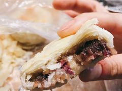 玫瑰花饼-张家清真糕点(奉天街店)
