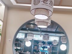 -老淮滨-蚌埠非遗小吃(淮河路店)