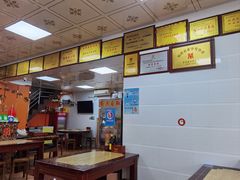 -黄祥发牛排美食(圣湖店)