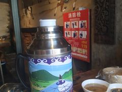 -泽成冰煮羊(非·遗东岸国际店)