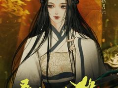 -作幺探案馆·剧本杀实景搜证