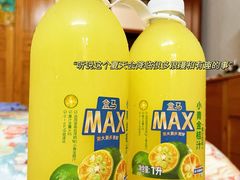 -盒马鲜生(丁香国际店)