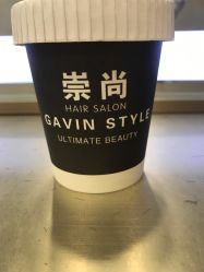 -崇尚GAVIN STYLE