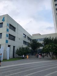 -北京科学中心儿童乐园