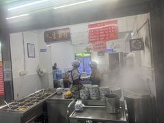 -虎子面粉馆(五一东村店)