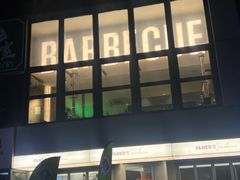 -范儿·嫂子烤肉·精致炭火烤肉(长治路店)