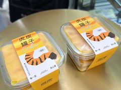 -迦南(杭州东站万象汇店)