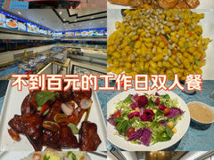 -北塘海鲜·天津菜(大光明桥旗舰店)