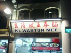 -马来西亚美食街