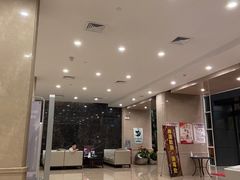 -百姓康洁洗浴中心