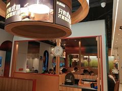 -鱼酷活鱼烤鱼(新世界城店)