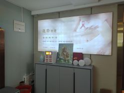 -天使妈妈产后康复中心(万宝店)