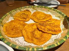 南瓜饼-耕渔小院·湖南鱼鲜(望城店)