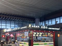 -冯鑫记南京鸭血粉丝汤(南京南站店)