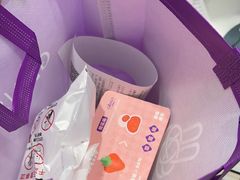 -GANSO元祖食品(吴家山店)