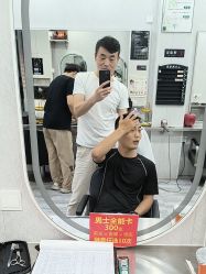 -青霖·飘逸造型