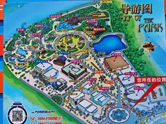 -厦门方特梦幻王国