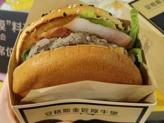 -麦当劳(春风店)