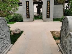 -君庭中餐厅(友谊宾馆店)