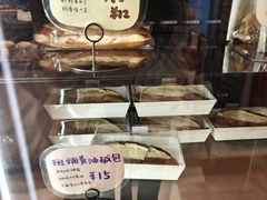 -慢熟面包店bud bread(孩儿巷店)