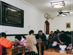 大堂-刘信牛羊肉小炒泡馍(回民街店)