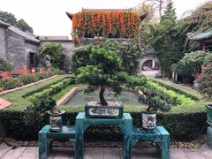 -东莞市可园博物馆