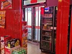 -美蛙四季(黄寺大街店)