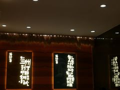 门面-再回首(西关木塔巷店)