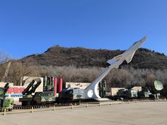 -中国航空博物馆