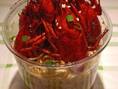 -巴厘龙虾·榜首油焖大虾(音乐学院·沿江酒馆店)