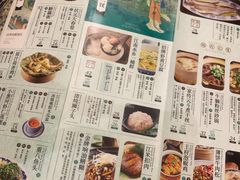 -南京大牌档(三阳广场苏宁店)