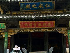-昆明市金殿名胜区