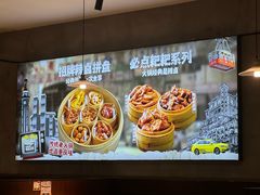 -卤校长老火锅(杨家坪直营店)