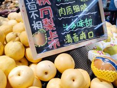 -世纪联华超市(外海店)