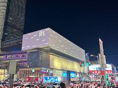 -万泊酒店(长沙五一广场国金中心店)
