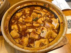 -罗妈砂锅(江苏南京江宁万达店)