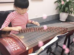 -秦汉胡同书法古筝围棋国画书院(宝地分馆)